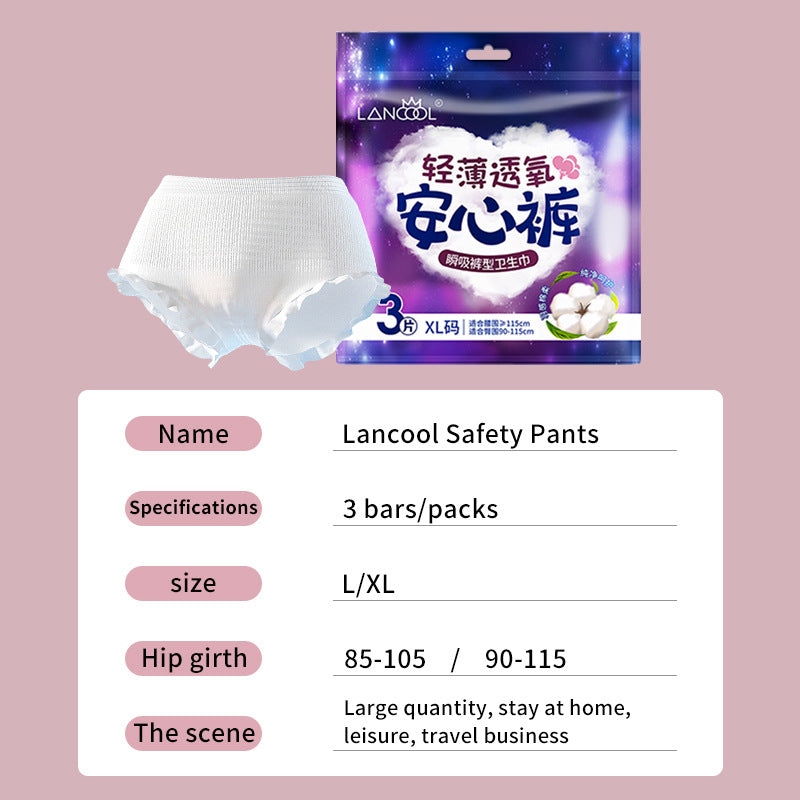 Hot Sale Disposable Women's Sanitary Napkin Panties New Desi