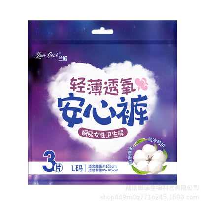 Hot Sale Disposable Women's Sanitary Napkin Panties New Desi