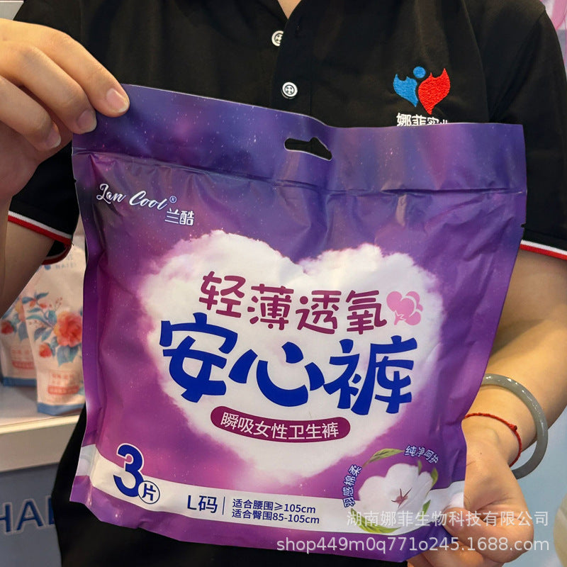 Hot Sale Disposable Women's Sanitary Napkin Panties New Desi