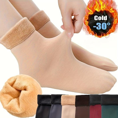 49% OFF This Week Promotions🎉🎉5 pairs of thick fleece-lined, warm, self-heating snow socks